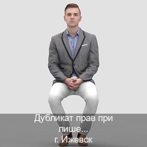 Получить права в г. Ижевск (Дубликат прав при лишении купить в Ижевске — Белая схема) - инструктор Дмитрий 17